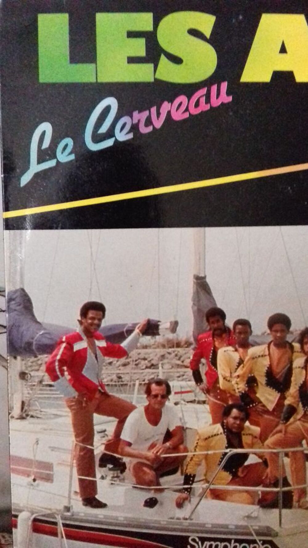 un album vintage de musique tropicale CD et vinyles