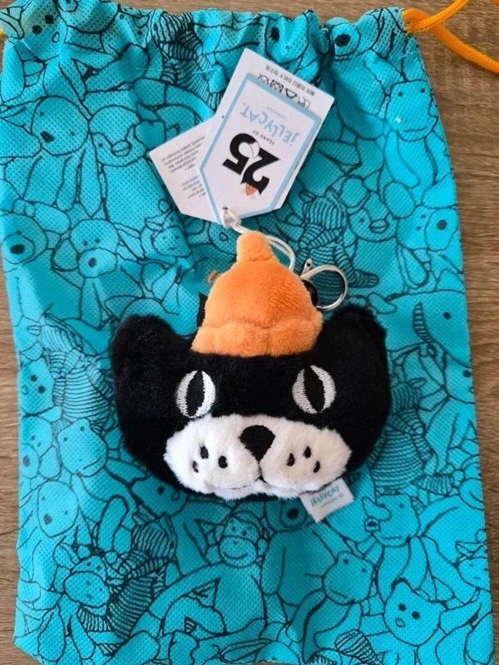 Peluche Jellycat Jack Sp&eacute;ciale anniversaire 25 ans Jeux / jouets