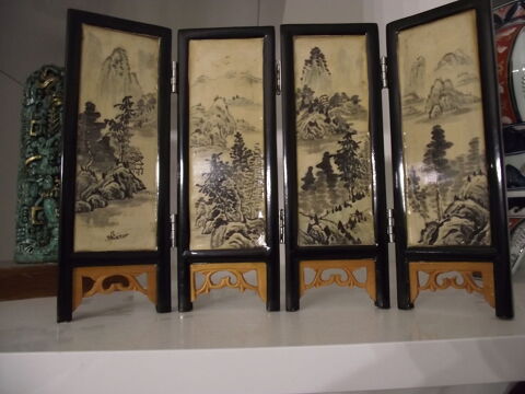 PETIT PARAVENT CHINOIS MINIATURE 12 Neuilly-Plaisance (93)
