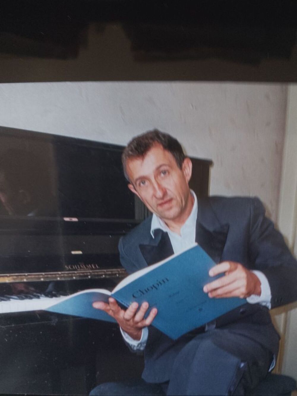   Cours de piano 