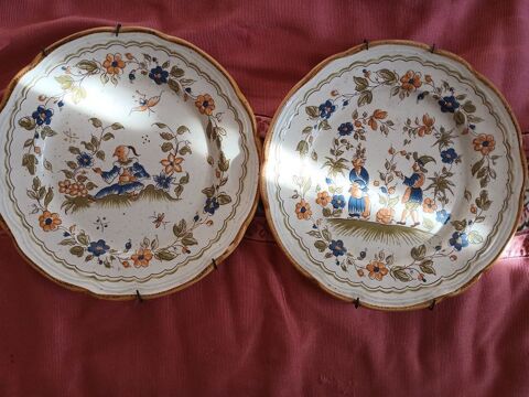 Assiettes dcoratives   Vieux Moustier   18em - Unit ou lot 8 Bagnols-sur-Cze (30)