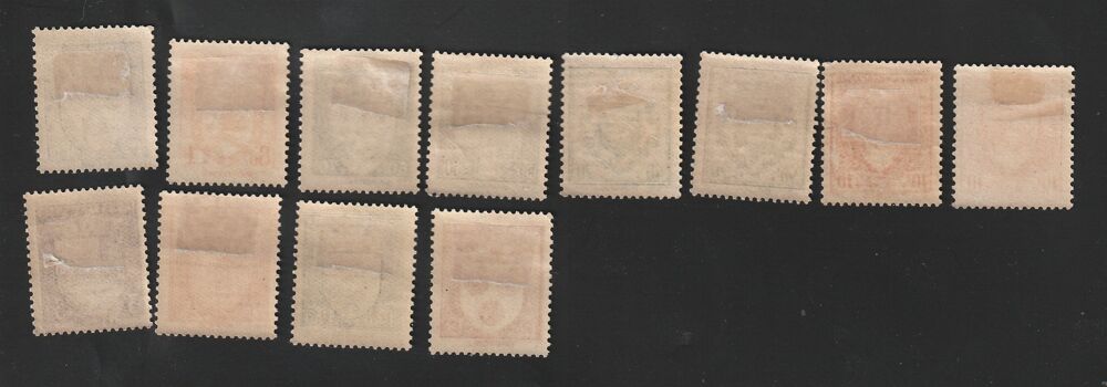 Timbres Neufs Charni&egrave;re transparentes Ann&eacute;es 1941-42-43 