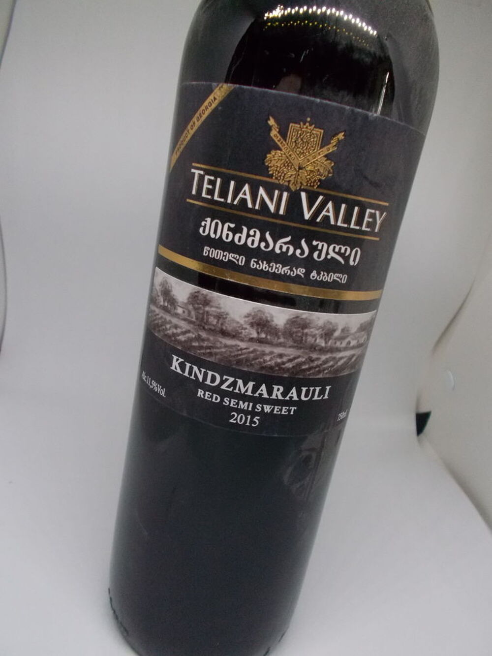 Vin de "Georgia" Cuisine
