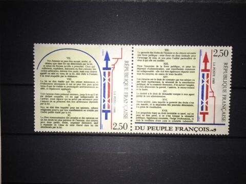 Timbres de collection de France  **  Neufs  1989
1 Lyon 7 (69)