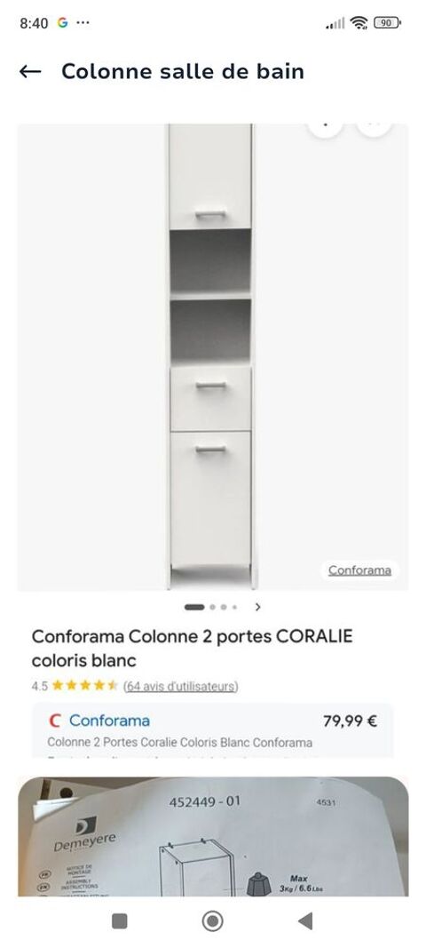 Colonne de salle de bain conforama 65 Saint-Andr�-lez-Lille (59)