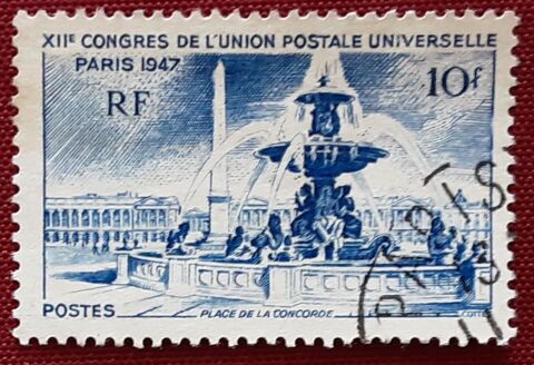 TIMBRES à collection place de la concorde 10f  oblitéré 1 Pontoise (95)
