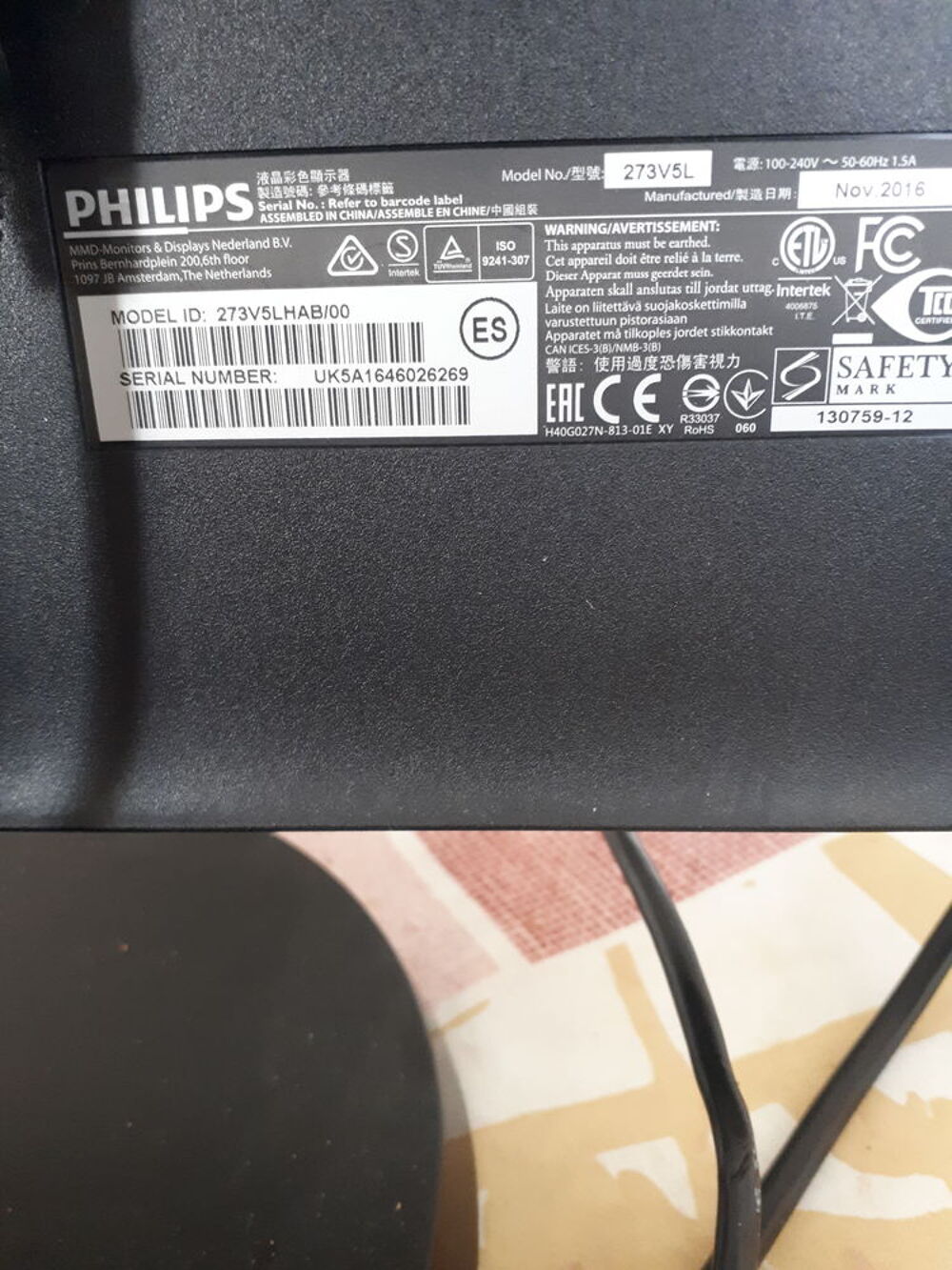 ecran philipps 27" bon etat aucun pixel mort 45 euros Matériel informatique