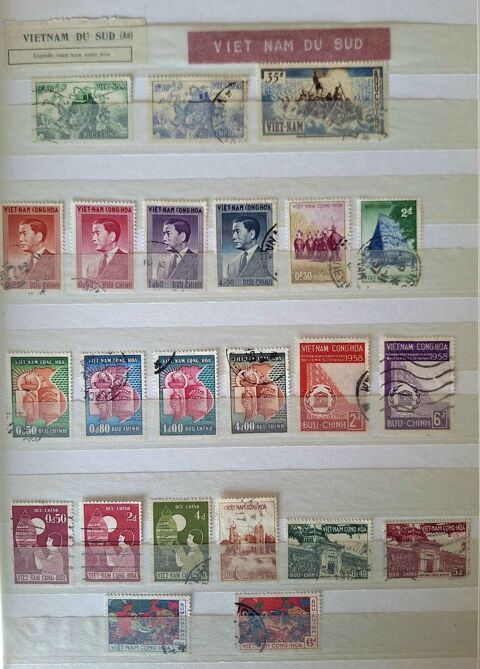 Série de timbres de collection du Vietnam du Sud 35 Gap (05)