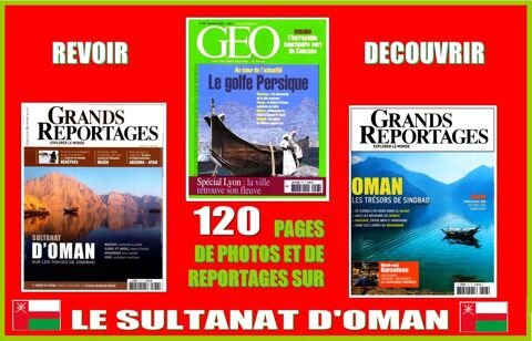 SULTANAT D'OMAN - voyage - MOYEN ORIENT 15 Marseille 4 (13)