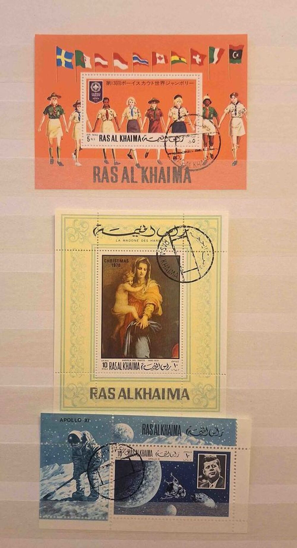 S&eacute;rie de timbres de collection de Ras Al Khaimah 