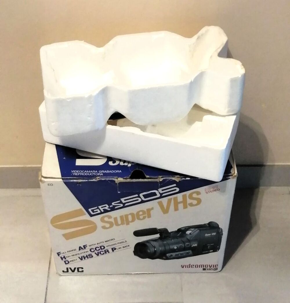 Boite vide pour rangements d'objets fragiles Bricolage