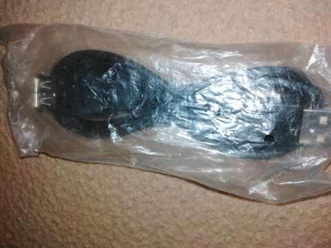 rallonge cble usb 5 Valenton (94)