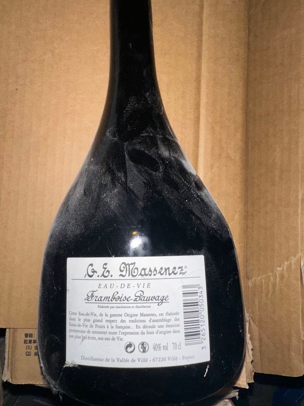 LOT DE BOUTEILLES ET SPIRITUEUX DE COLLECTION 
