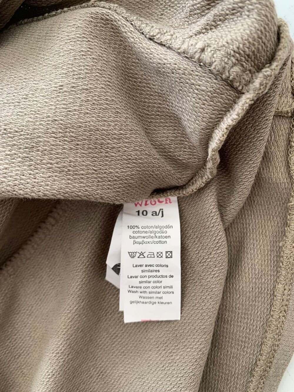 Jupe - verte - enfant Vtements enfants