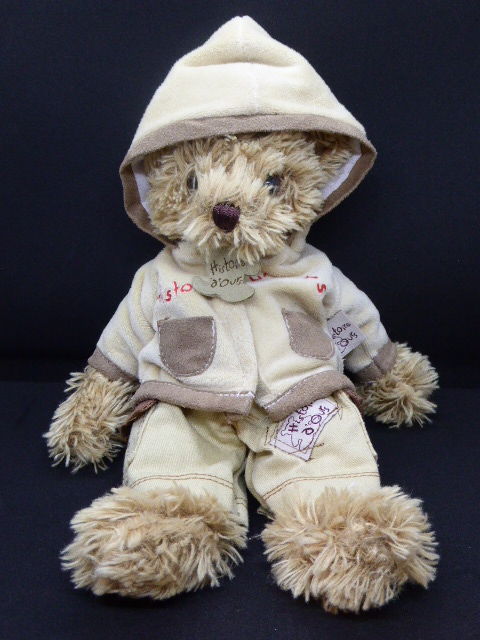 Histoire d'ours tenue safari pour ours 25 cm 6 Rueil-Malmaison (92)