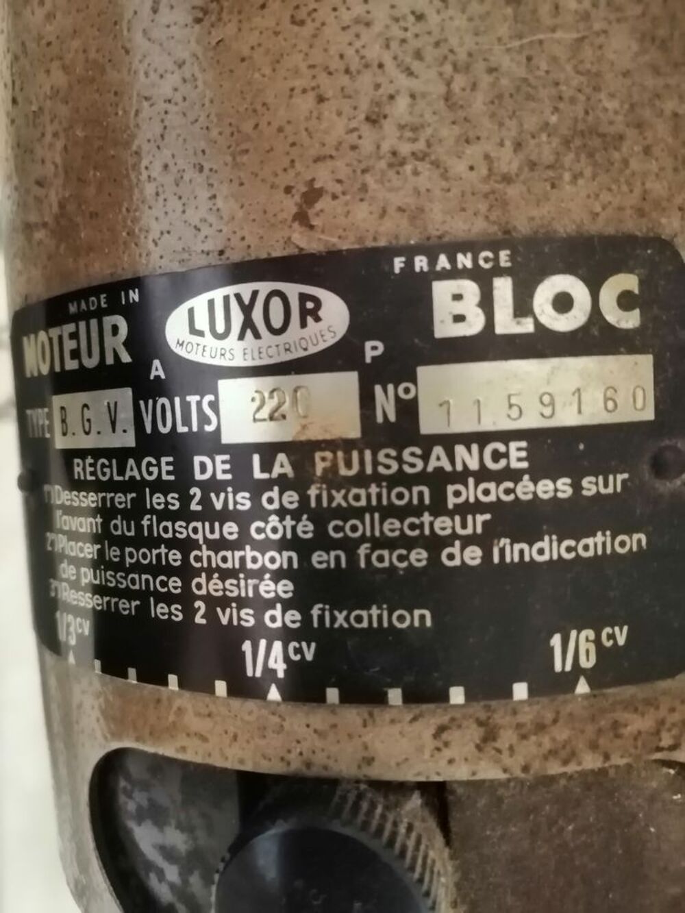 PFAFF, machine &agrave; coudre industrielle Décoration