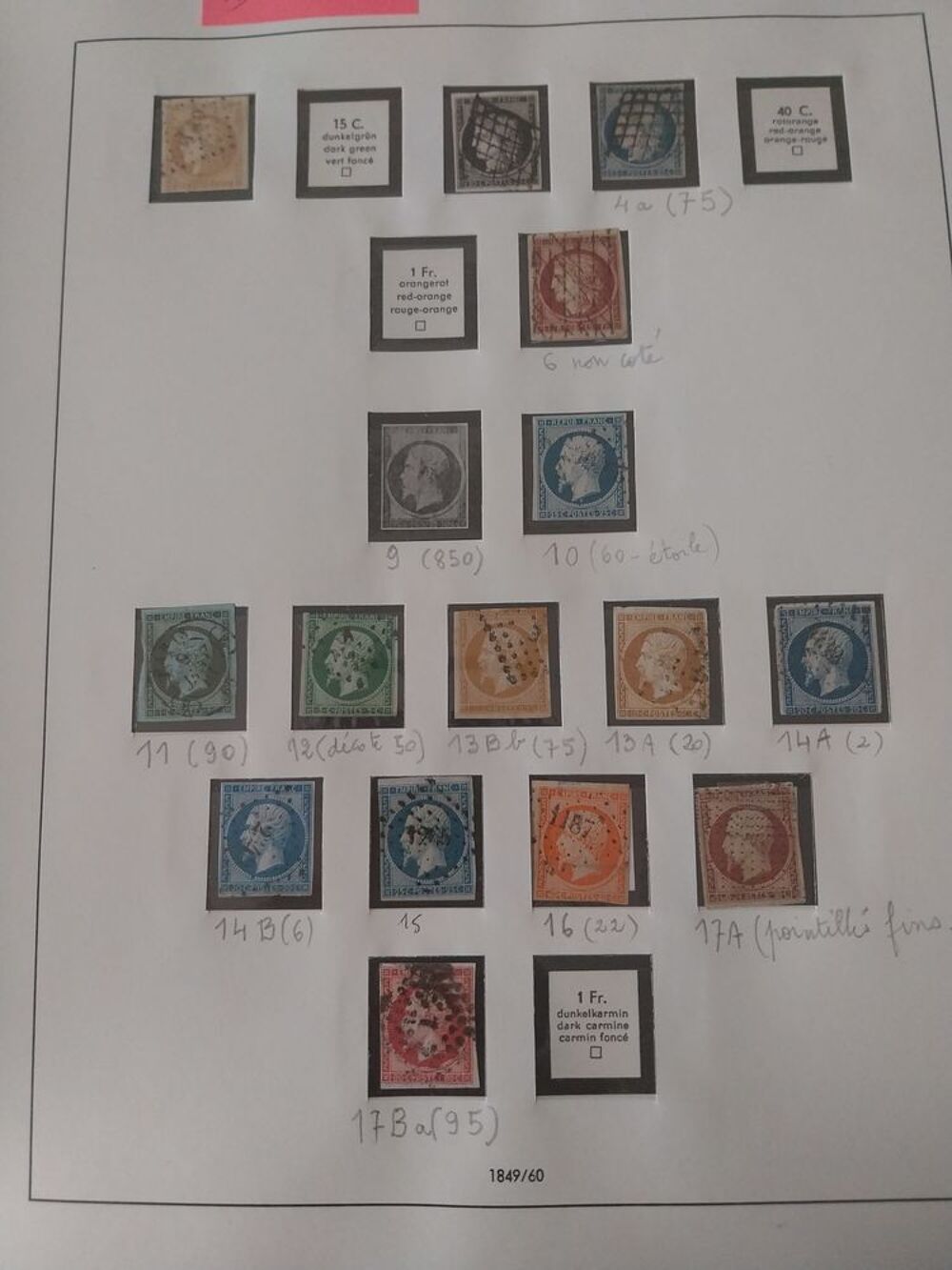 Collection de timbres fran&ccedil;ais 