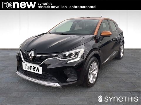Annonce voiture Renault Captur 14690 €