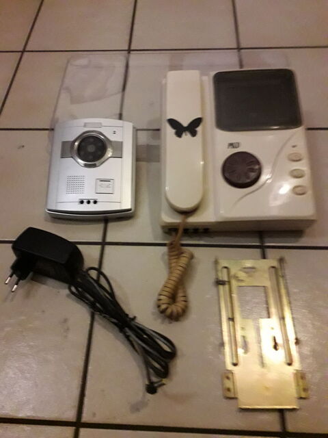 INTERPHONE PKD TYPE : VP - 200. 45 Frvent (62)