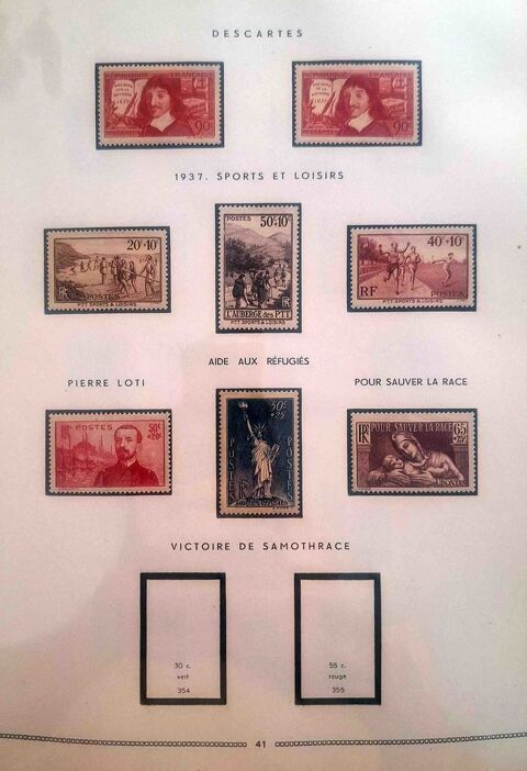 Série de timbres de collection de France G05 44 Gap (05)