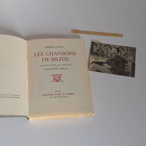 Rare, Les chansons de Bilitis, de P. Louys et illustrations 65 Saumur (49)
