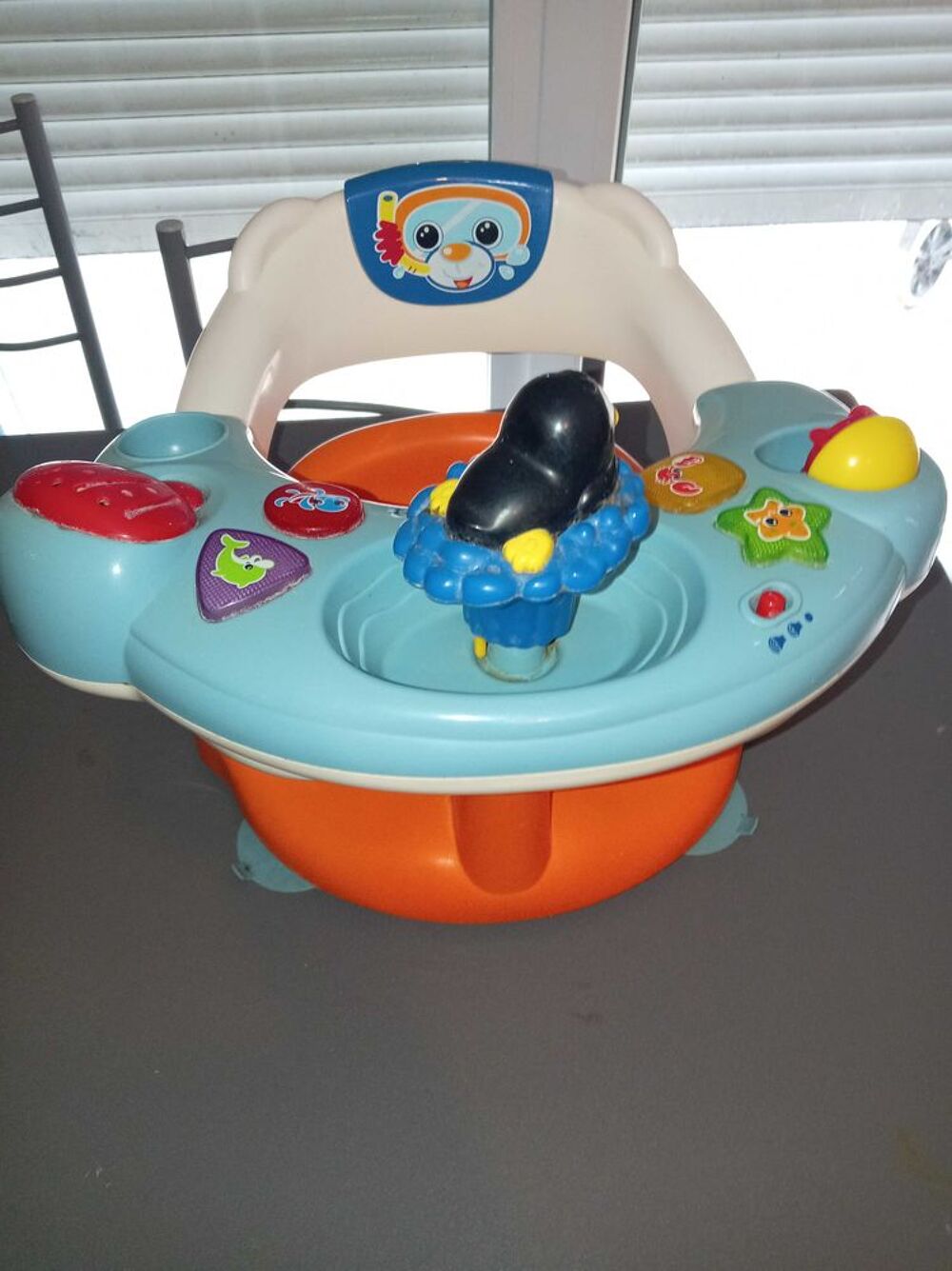 chaise de bain pour enfant Puériculture
