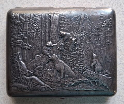 �tui � cigarettes 150 Paris 20 (75)