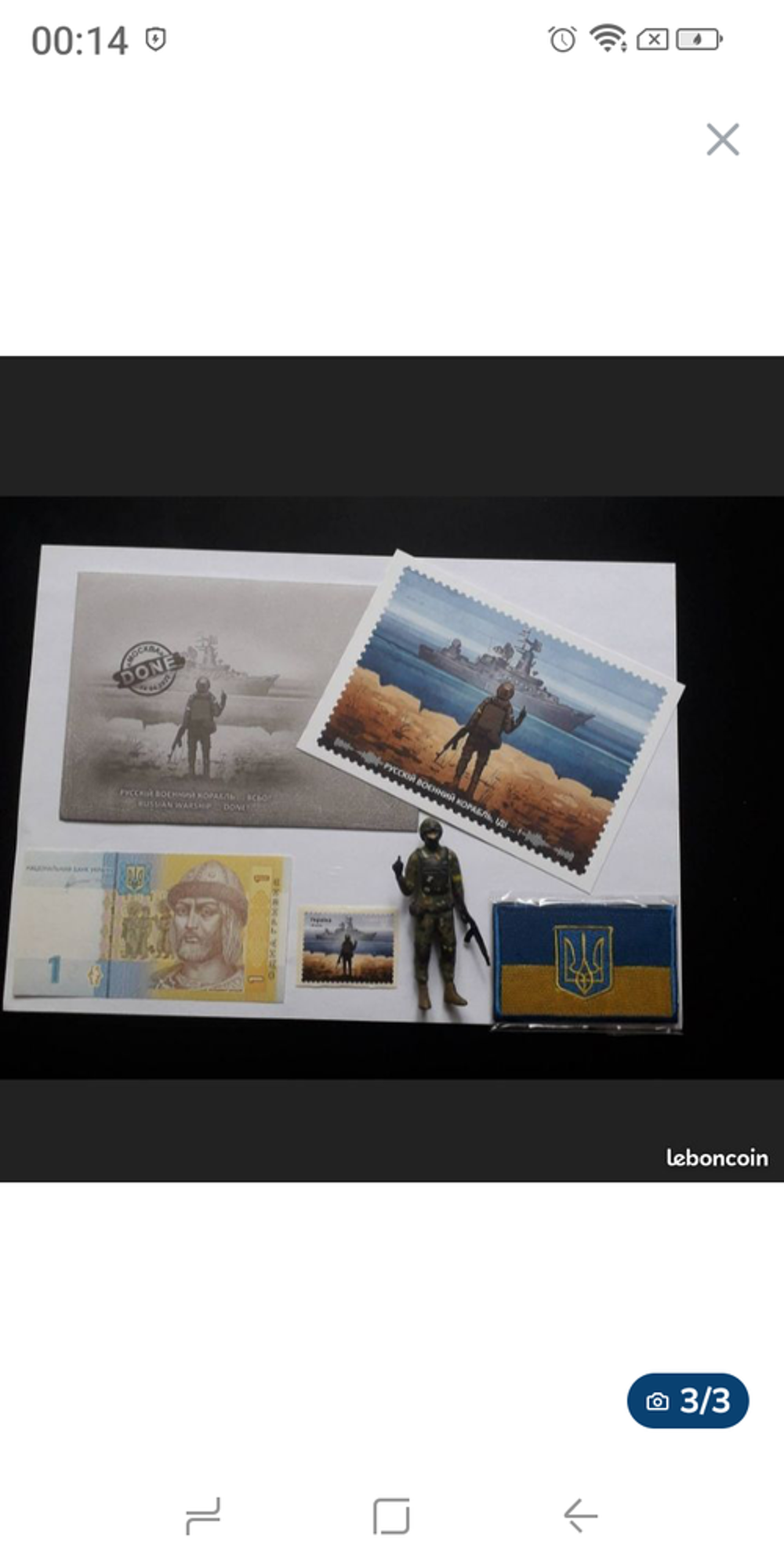 Lot billet carte postale Ukraine War neuf 