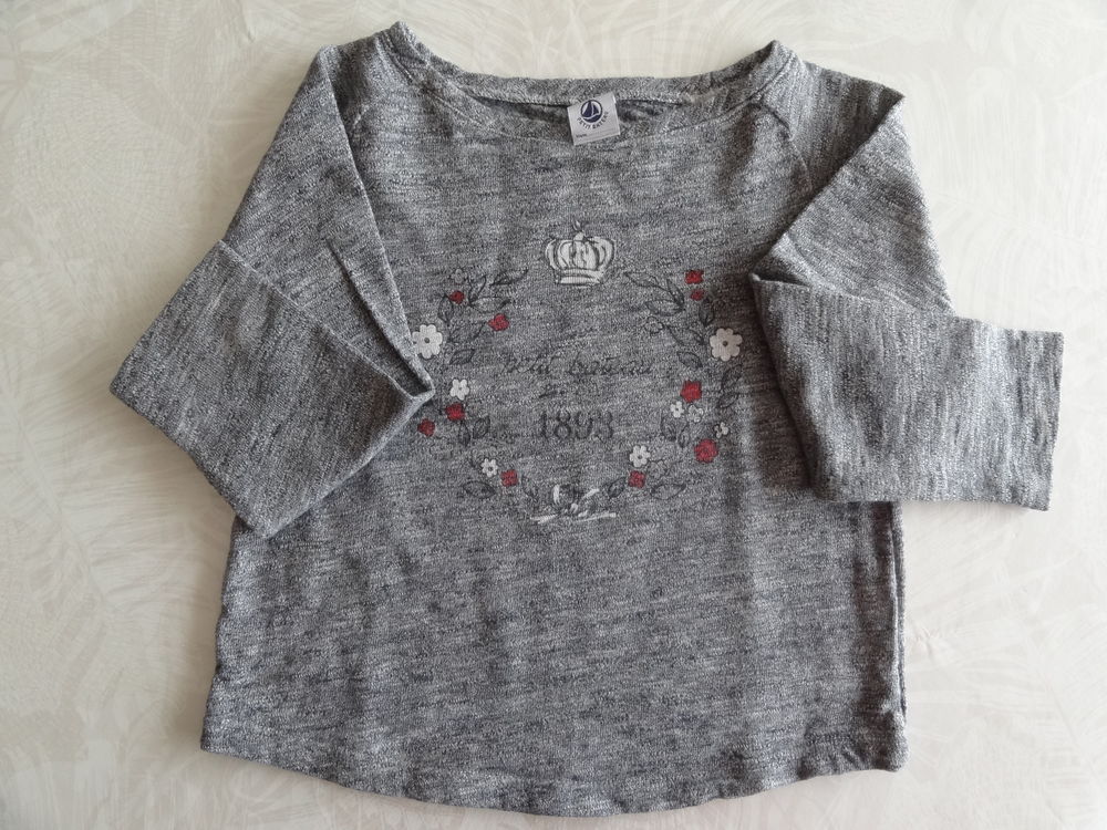 sweat 4ans marque Petit bateau Vtements enfants