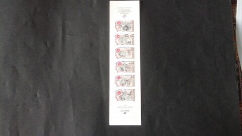 Timbres de France personnages célèbres de la révolution 4 Angers (49)