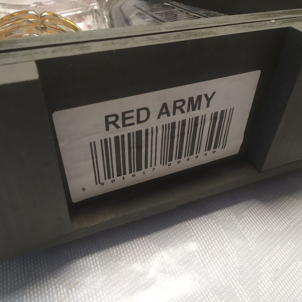 Coffret vodka red army 1 litre 
