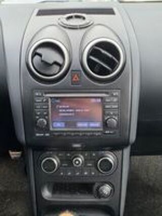 Qashqai +2 Qashqai+2 1.6 dCi 130 FAP Stop/Start Connect Edition 2011 occasion 66430 Bompas