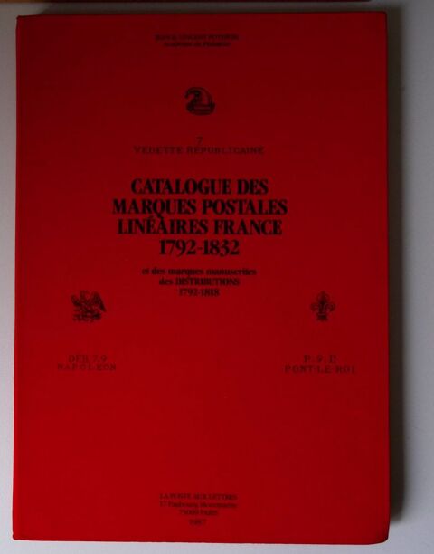 Catalogue des marques postales linaires France 40 Beauchamp (95)