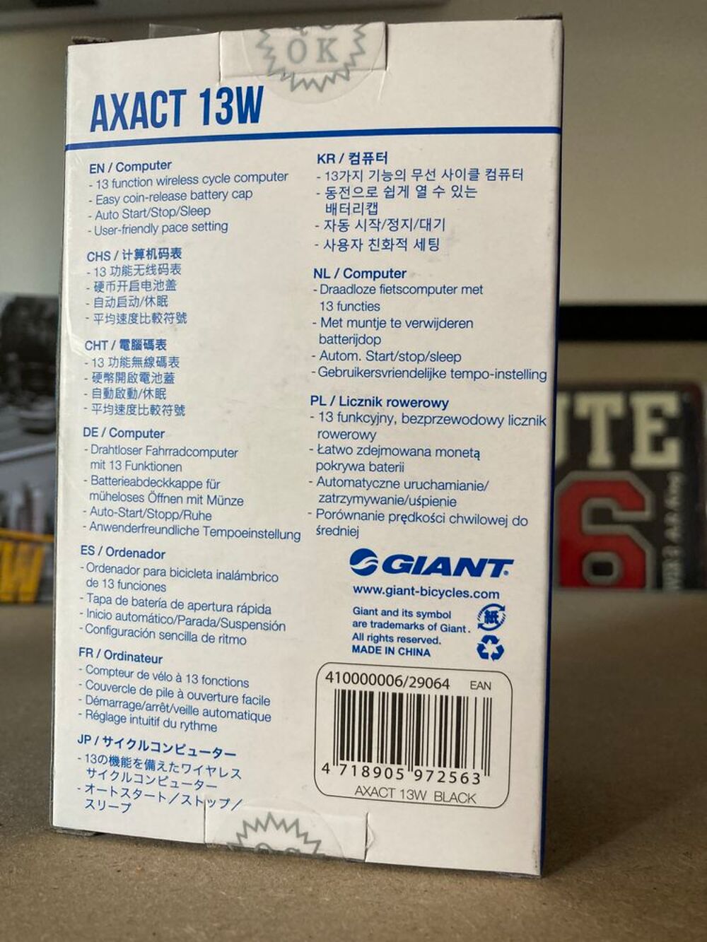 Compteur Giant AXACT 13W sans fil neuf Vélos