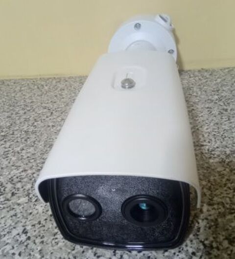 Caméra IP thermique & optique HIKVision réf DS-2TD2636B-15/P 3100 Saint-Martin-Bellevue (74)