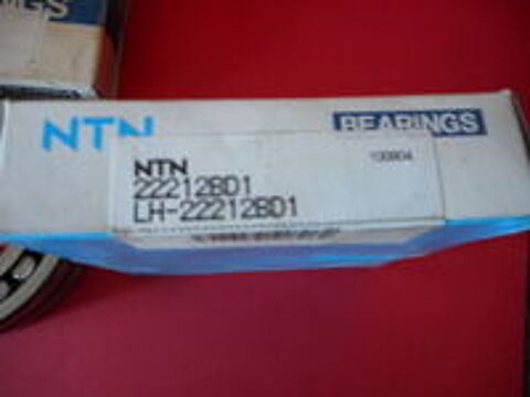   Roulements a billes NTN LH 22212BD1 