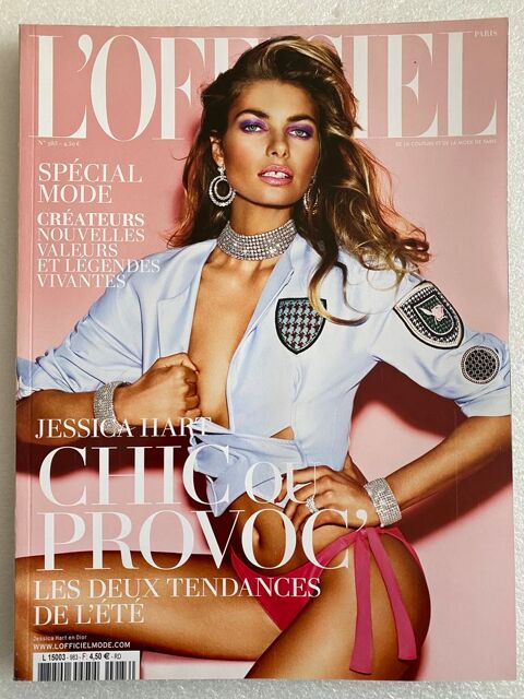 Magazine mode L'OFFICIEL PARIS N°983 mars 2014 Jessica Hart 10 Joué-lès-Tours (37)