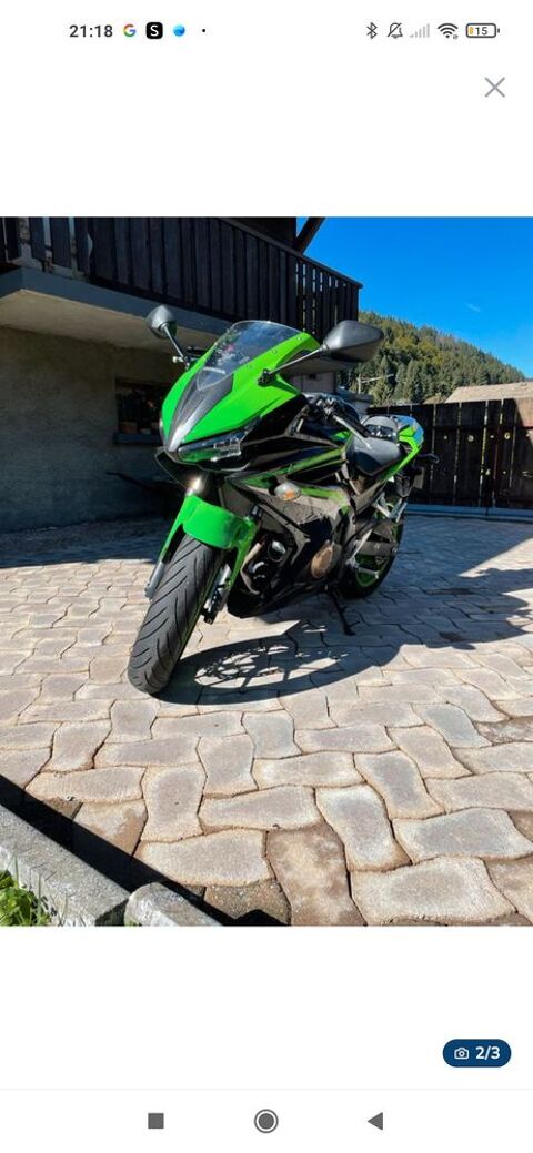 Moto HONDA 2016 occasion Conches-en-Ouche 27190