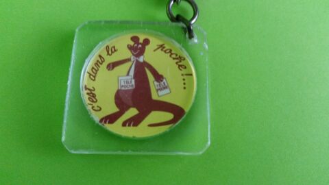 PORTE CL� T�L� POCHE 0 Strasbourg (67)