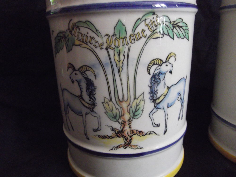 lot de 2 vases (73) Décoration