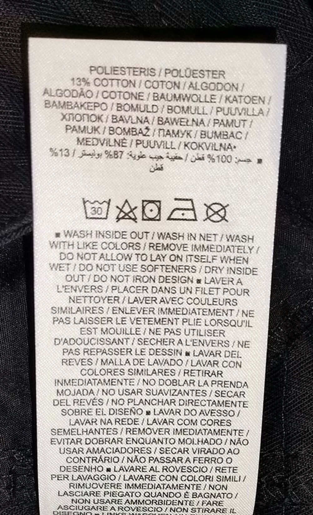 Pantalon cargo homme neuf Nike taille 38 Vêtements