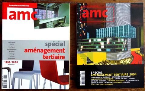AMC, spécial aménagement tertiaire, revue, lot de 2, TBE 10 Paris 4 (75)