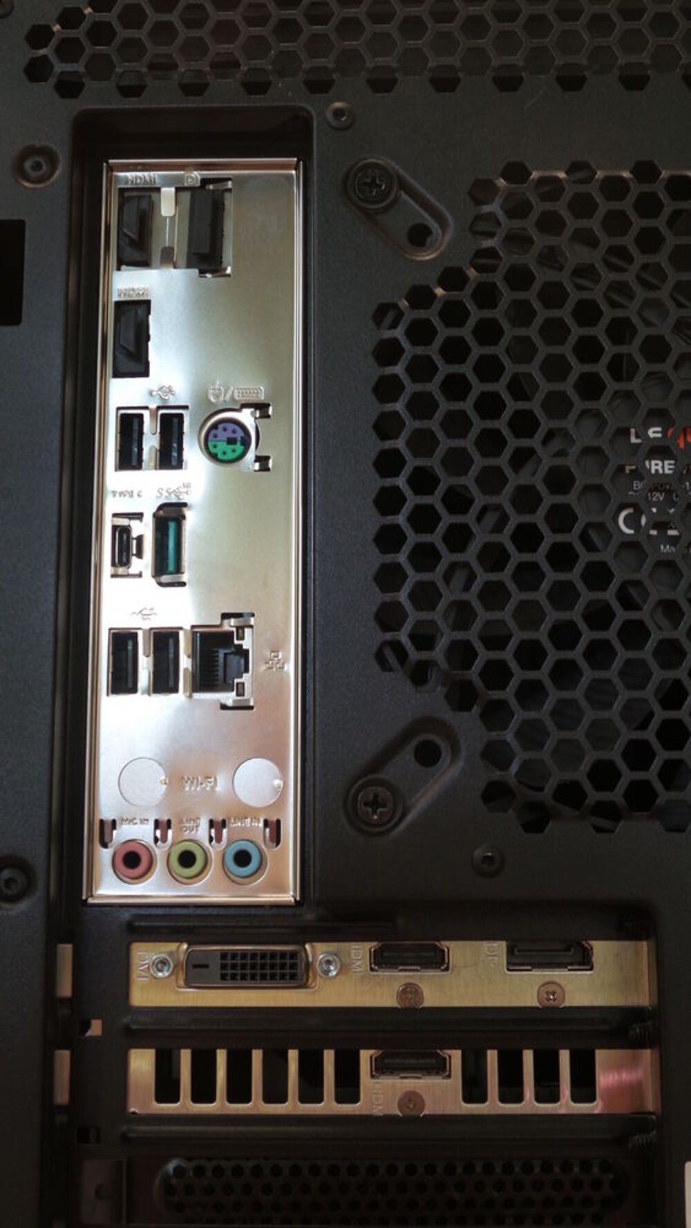 PC en tr&egrave;s bon &eacute;tat (tour gamer de base notamment) Matériel informatique