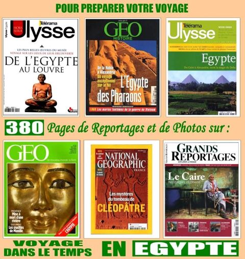 EGYPTE - Le Caire - DES PHARAONS / prixportcompris 18 Lille (59)