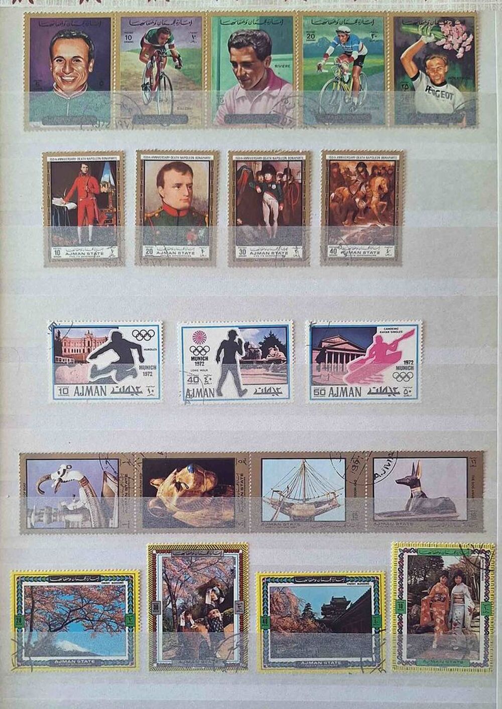 S&eacute;rie de timbres de collection d'Ajman 