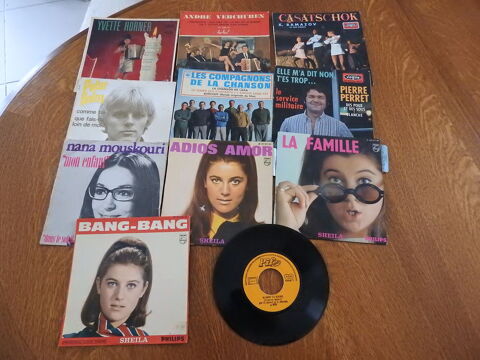 Disques vinyle 45 tours. 0 Trlissac (24)