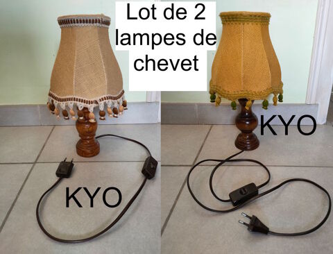 Lot de 2 Lampes chevet conique pied bois à poser, abat-jour 29 Foncine-le-Haut (39)