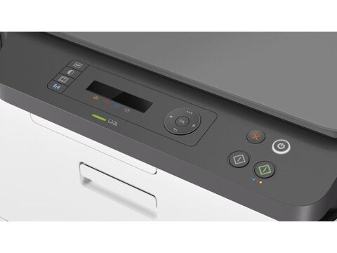 Imprimante multifonction HP 250 Lanouaille (24)