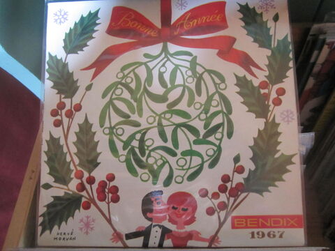 DISQUE PUBLICITAIRE 5 Thoiry (73)