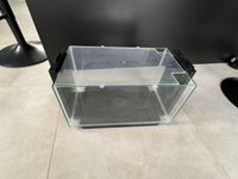   Aquarium Nano 25 Litres 